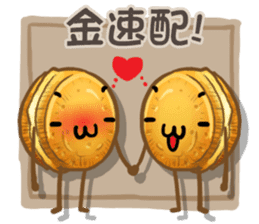 Taiwanese foods are friends 3 sticker #11923292