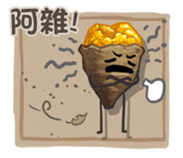 Taiwanese foods are friends 3 sticker #11923294