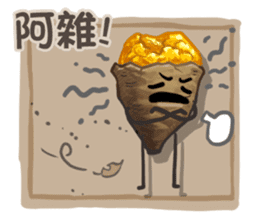 Taiwanese foods are friends 3 sticker #11923294