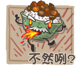 Taiwanese foods are friends 3 sticker #11923295