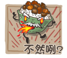 Taiwanese foods are friends 3 sticker #11923295