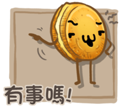 Taiwanese foods are friends 3 sticker #11923296