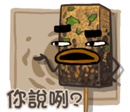 Taiwanese foods are friends 3 sticker #11923298