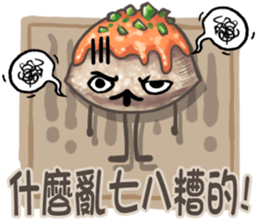 Taiwanese foods are friends 3 sticker #11923299