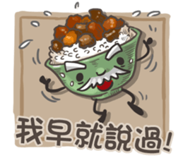 Taiwanese foods are friends 3 sticker #11923301