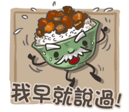 Taiwanese foods are friends 3 sticker #11923301