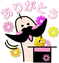 FINGER FAMILY yubi-nin 2 "FATHER" sticker #11923469