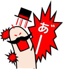 FINGER FAMILY yubi-nin 2 "FATHER" sticker #11923484