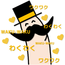 FINGER FAMILY yubi-nin 2 "FATHER" sticker #11923489