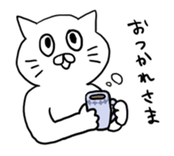 cat nyannyan sticker sticker #11923542