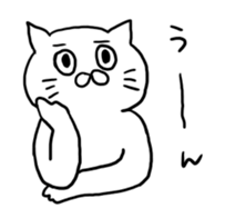 cat nyannyan sticker sticker #11923554