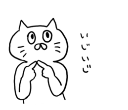 cat nyannyan sticker sticker #11923556