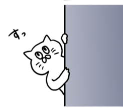 cat nyannyan sticker sticker #11923566