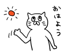 cat nyannyan sticker sticker #11923578