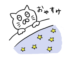cat nyannyan sticker sticker #11923579