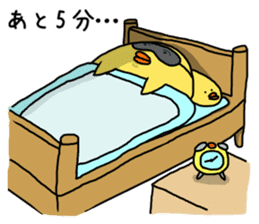 Simple!conversation in the chick Vol.6 sticker #11923742