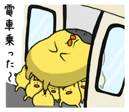 Simple!conversation in the chick Vol.6 sticker #11923745