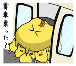 Simple!conversation in the chick Vol.6 sticker #11923745