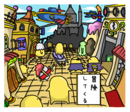 Simple!conversation in the chick Vol.6 sticker #11923746