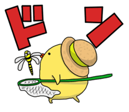 Simple!conversation in the chick Vol.6 sticker #11923750