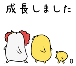 Simple!conversation in the chick Vol.6 sticker #11923753