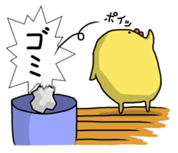 Simple!conversation in the chick Vol.6 sticker #11923755