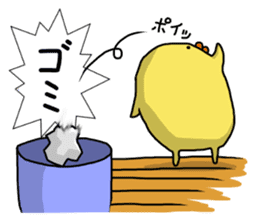 Simple!conversation in the chick Vol.6 sticker #11923755