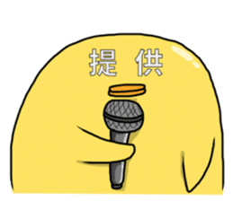 Simple!conversation in the chick Vol.6 sticker #11923762