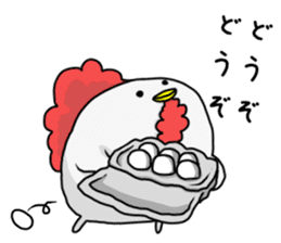 Simple!conversation in the chick Vol.6 sticker #11923763