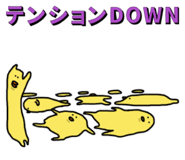 Simple!conversation in the chick Vol.6 sticker #11923765