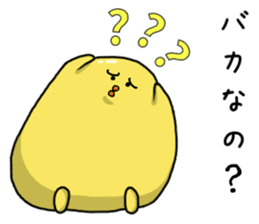 Simple!conversation in the chick Vol.6 sticker #11923769