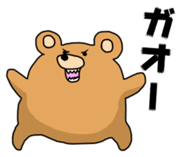 Simple!conversation in the chick Vol.6 sticker #11923777