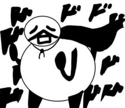 tanimaru uncle chuuni-byou season2 sticker #11923784