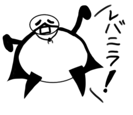 tanimaru uncle chuuni-byou season2 sticker #11923791