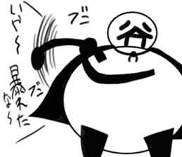 tanimaru uncle chuuni-byou season2 sticker #11923793