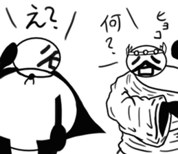 tanimaru uncle chuuni-byou season2 sticker #11923795