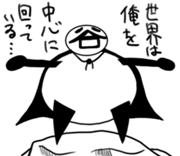 tanimaru uncle chuuni-byou season2 sticker #11923796