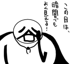 tanimaru uncle chuuni-byou season2 sticker #11923800