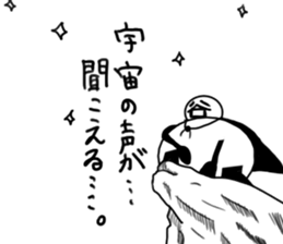 tanimaru uncle chuuni-byou season2 sticker #11923802