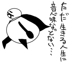 tanimaru uncle chuuni-byou season2 sticker #11923809