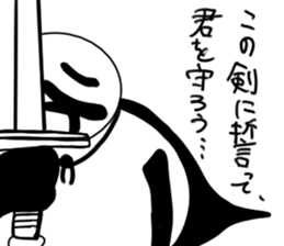 tanimaru uncle chuuni-byou season2 sticker #11923814