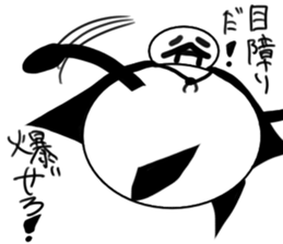 tanimaru uncle chuuni-byou season2 sticker #11923815