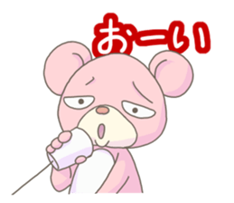 Friends of the forest of Yama sticker #11923844