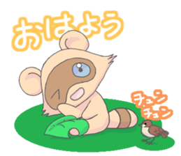 Friends of the forest of Yama sticker #11923858