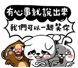 BonBon Raccoon life 3 sticker #11923920