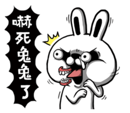 BonBon Raccoon life 3 sticker #11923927