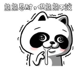 BonBon Raccoon life 3 sticker #11923928