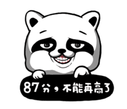 BonBon Raccoon life 3 sticker #11923931