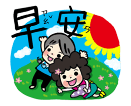 MY MOM & DAD-animated stickers sticker #11924102