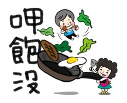 MY MOM & DAD-animated stickers sticker #11924105